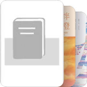 只需温婉我的时光