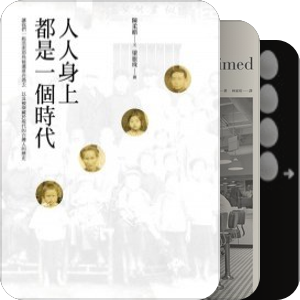 那个叫蔡康永的生物