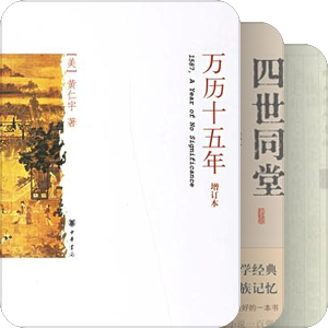 小门门要看好多好多现当代