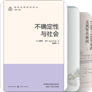 杂2