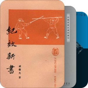 欲购