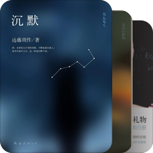 ym亚洲文学