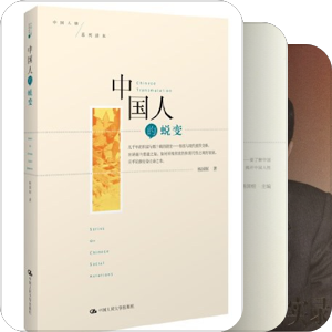2014-5-16上架新书