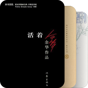 新购