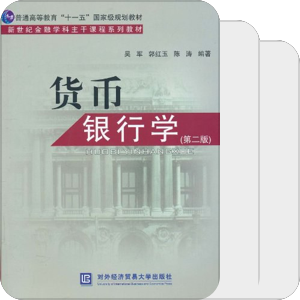 要买的书
