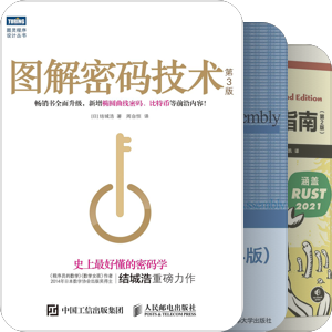 计算机