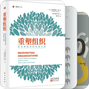 教育创变者书单