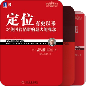 波旬