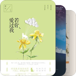 书