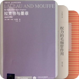 2015文化研究