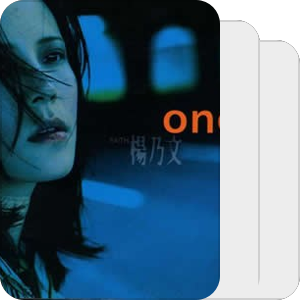 CD唱片