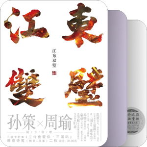 2015购书清单
