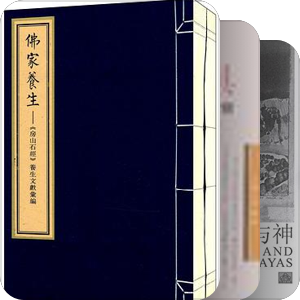 藏传佛教