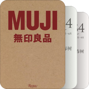 2010年的书