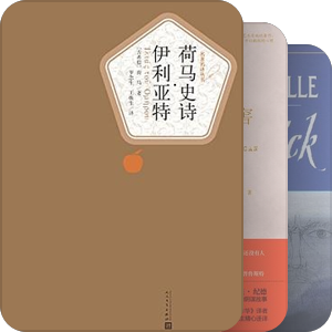 BOOK2016