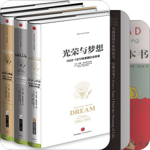 波澜Walter 读过的好书