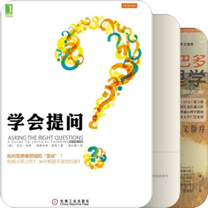 终生成长 | 心灵