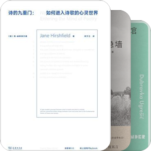 9.0分高分图书（小说、文学、诗歌类）