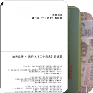 郑州图书馆