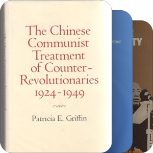 Contemporary China: A Book List (Communist Party History)