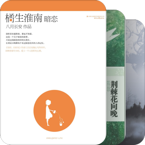 小言