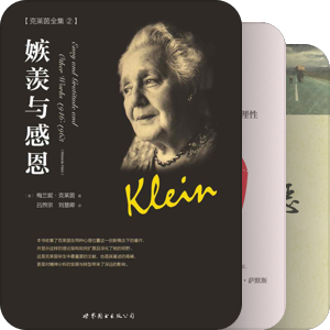 书单备选