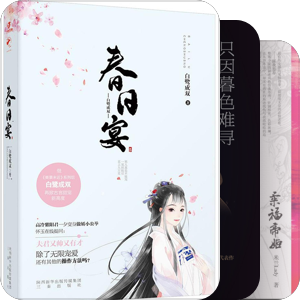 爱是轰轰烈烈 也是细水流长
