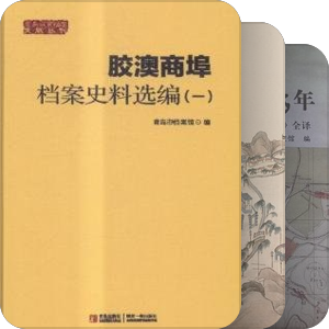 [ 1926年的亨利亲王大街 ]