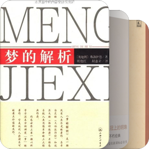 书