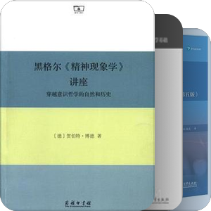 书