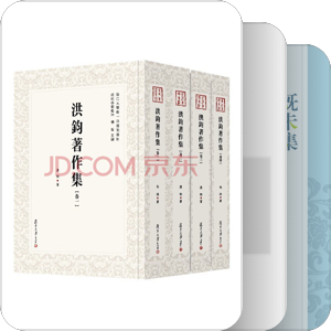 宋辽夏金元