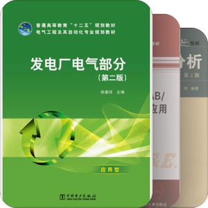 成为一名攻城狮