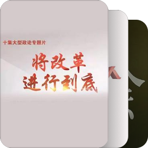 麻瓜遇见魔法你会成为顶级的魔法巫师吗