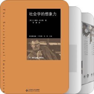 待购