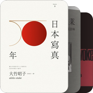 摄影