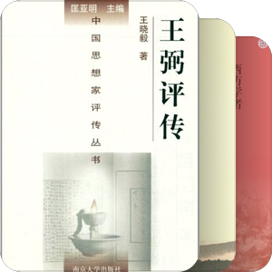 中古