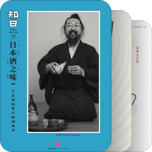 采书
