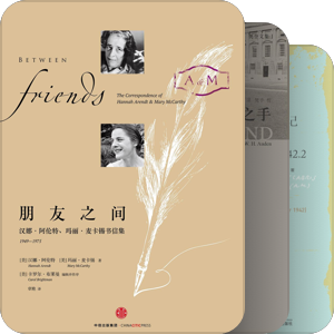 传统类别文学书目