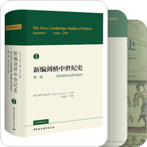 Mediaevel and Renaissance Periods