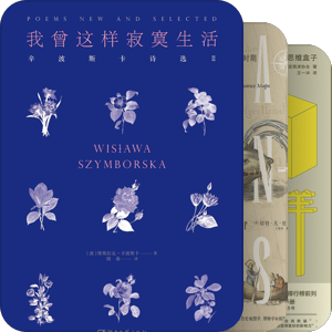 2018阅读清单