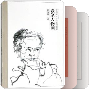 2018年新书速递
