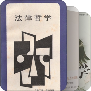 书