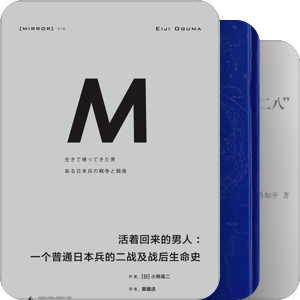 抗战