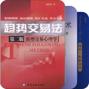 以前读过的