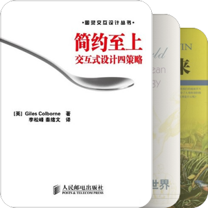 外国文学里面翻译比较差，或者与原著有出入的收集