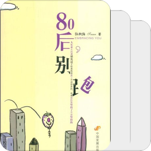 看看小说