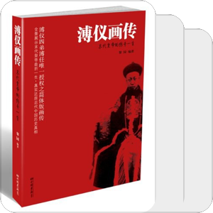 最近读物