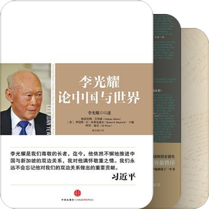 经济、社会与管理学