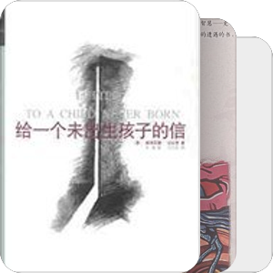 古道西风瘦马（文字篇）