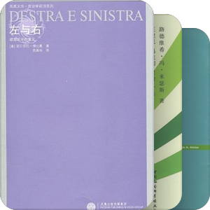 零碎
